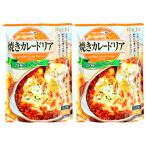  пчела еда .... рис . простой организовать жарение kaleido задний. элемент 28 вид. специя использование 1 порции × 2 пакет retort дориа. элемент легкий еда ночь еда 1 человек жизнь . отправка 