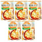  пчела еда .... рис . простой организовать жарение kaleido задний. элемент 28 вид. специя использование 1 порции × 5 пакет retort дориа. элемент легкий еда ночь еда 1 человек жизнь . отправка 