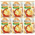  пчела еда .... рис . простой организовать жарение kaleido задний. элемент 28 вид. специя использование 1 порции × 6 пакет retort дориа. элемент легкий еда ночь еда 1 человек жизнь . отправка 