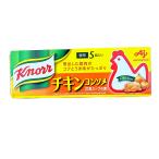 味の素 クノール チキンコンソメ 鶏
