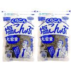 ku... большая вместимость соль ...130g × 2 пакет Hokkaido производство . ткань 100% использование soft популярный комплект набор .. . рисовый шарик онигири .. данный Отядзукэ соль . ткань пробный для бизнеса 