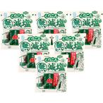 ku... нет . соль соль ...27g × 6 пакет Hokkaido производство . ткань 100% использование soft популярный комплект .. . рисовый шарик онигири .. данный Отядзукэ соль . ткань пробный бесплатная доставка отметка ..