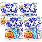 ku... соль ...47g × 4 пакет Hokkaido производство . ткань 100% использование soft популярный комплект набор .. . рисовый шарик онигири .. данный Отядзукэ соль . ткань пробный бесплатная доставка отметка ..