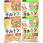 nipn салат . более .... гренки 30g 2 вид ассортимент × каждый 2 комплект ( простой тест меньше размер /si- The - тест довольно большой размер ) nippn салат si- The - салат 