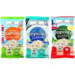 MAISON микроволновая печь . произведение .. Popcorn. элемент 3 вид. аромат комплект ( карамель / соль / масло ) простой кулинария ассортимент набор аромат Home party 