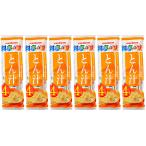  maru kome стоимость .. тест сырой miso тип и ..4 еда ввод × 6 комплект marukome сырой модель суп мисо ассортимент набор мгновенный предотвращение бедствий сохранение еда предотвращение бедствий сохранение еда аварийный запас немедленно еда 