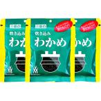  Mishima. .. включая . черепаха теплый ... ..... только 11 порции 22g × 3 комплект mishima.. включая . черепаха ..... черепаха . черепаха . черепаха рис . черепаха .. .
