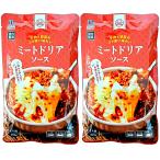  Miyagi производства мука .. .. сыр . легко произведение .. дориа соус mi-to дориа 1 порции 160g × 2 пакет retort дориа. элемент milano способ дориа предотвращение бедствий сохранение еда аварийный запас стратегический запас еда немедленно еда 