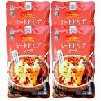  Miyagi производства мука .. .. сыр . легко произведение .. дориа соус mi-to дориа 1 порции 160g × 4 пакет retort дориа. элемент milano способ дориа 1000 иен бесплатная доставка отметка ..