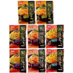 和風たらこパスタ好きに送る ニッ