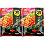 nipno- мой ..... макароны соус Arabia -ta2 порции × 2 комплект в европейком стиле retort мгновенный ассортимент аварийный запас немедленно сиденье 1000 иен бесплатная доставка отметка ..