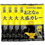 宮城製粉 レストラン仕様 業務用 おとなの大盛カレー たっぷり 220g × 4袋 セット （辛口） 非常食 防災 時短食 即食 大人の大盛カレー