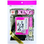  рыба. магазин KING размер ... черепаха большая вместимость вдоволь 170g × 1 пакет soft сырой модель популярный .. . рисовый шарик онигири .. данный пробный бесплатная доставка отметка ..