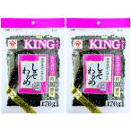  рыба. магазин KING размер ... черепаха большая вместимость вдоволь 170g × 2 пакет soft сырой модель популярный .. . рисовый шарик онигири .. данный пробный бесплатная доставка отметка ..