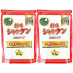 創味食品 創味シャンタン 粉末タイ�