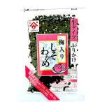  рыба. магазин приправа фурикакэ прекрасный тест .. слива ввод ... черепаха 50g soft сырой модель популярный комплект набор .. . рисовый шарик онигири .. данный .. пробный бесплатная доставка отметка ..