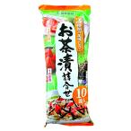 . остров водоросли чай ....3 вид 10 пакет ввод × 1 комплект клей *..*.. Отядзукэ Отядзукэ. элемент приправа фурикакэ мгновенный .. . японская кухня теплый теплый холод . шт упаковка 