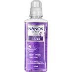 ショッピングナノックス ナノックスワン(NANOXone) ニオイ専用 洗濯洗剤 部屋干し洗剤を超えた消臭力 高濃度コンプリートジェル 本体大640g パウダリーソープの香り