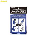 ライト（LITE)　スーパークロス　G400 G-400　クラブメンテナンス・クリーニング用品　