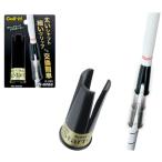  свет -LITE- Raver рукоятка пластырь ta-G-233