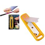  свет -LITE- рукоятка резчик G-706 кошка pohs если стоимость доставки 300 иен!!