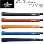 elite grips　Tour Dominator TD50C soft　エリートグリップ