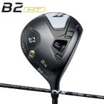  часть немедленная уплата OK BRIDESTONE GOLF B2HT Fairway Wood SPEEDER NX BLACK 50 карбоновый вал Bridgestone B серии 