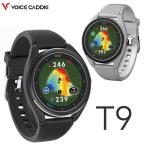 VOICE CADDIE ボイスキャディ T9（ブラック） ゴルフ GPSナビ