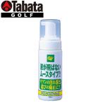 Tabata -ta масло железный масло * мусс GV0538 GV-0538