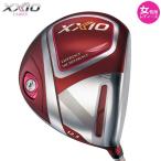 【即納OK!!】ダンロップ　XXIO ELEVEN LADIES ドライバー ボルドーカラー 　ゼクシオ MP1100L カーボンシャフト　【ゼクシオ 11 イレブン】　　