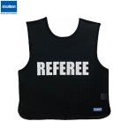 molten -moru тонн - рефери для игра лучший GB0013RF