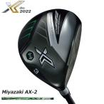 即納OKダンロップ-DUNLOP-...