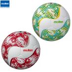 molten -moru тонн - футзал мяч 4 номер лампочка F9Y2521WR / F9Y2521WG