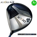 一部即納OK　左用 レフティ　ダンロップ -DUNLOP-　XXIO 13 ドライバー レフトハンド 2024年モデル　ゼクシオ MP1300 カーボンシャフト　