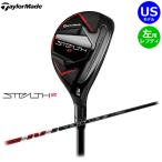 一部即納OK　左用 レフティ　　TaylorMade　STEALTH2 レスキュー US仕様　Fujikura VENTUS TR RED HB 7 シャフト　テーラーメイド ステルス2