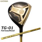 KATANA-カタナ-VOLTiO...