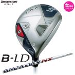 女性用レディースBRIDGESTO...