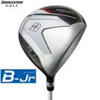  Junior для BRIDGESTONE - Bridgestone -B-Jr Driver (1W) 2024 год модели B-Jr оригинал вал BJ-W Be Junior Type130/Type150