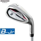  Junior для BRIDGESTONE - Bridgestone -B-Jr железный (#7,#9,SW) 2024 год модели B-Jr оригинал вал BJ-I Be Junior Type130/Type150
