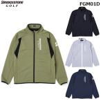 ショッピングブリヂストン 一部即納OK　BRIDGESTONE　25年秋冬　B-01　長袖前開きブルゾン　FGM01D　ブリヂストン