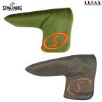 SPALDINGパターカバーブレー...