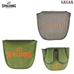 SPALDINGパターカバーネオマ...