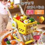 [5 модель можно выбрать ] детский покупка Cart игрушечный Cart "дочки-матери" комплект игрушка развивающая игрушка легкий мягкая игрушка фрукты день рождения Рождество подарок 