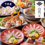 のどぐろを一尾一尾手作業で炙り刺し・しゃぶしゃぶ・開き物に仕上げた、のどぐろを余すことなく堪能できるセットです。