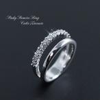 Yahoo! Yahoo!ショッピング(ヤフー ショッピング)ピンキーリング 2連 12石使用 小指の指輪