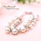 Yahoo! Yahoo!ショッピング(ヤフー ショッピング)2連パール＆ラインストーン4連のエレガンスブレスレット 結婚式 パーティー