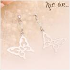 K10ホワイトゴールド・淡い光を放...