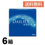送料無料 6箱セット デ