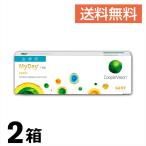 ２箱セット マイデイ トーリック 乱視用 MyDay toric クーパービジョン 送料無料
