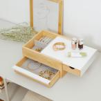 umbra ストウイット ジュエリーボックス ホワイト/ナチュラル